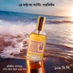 Compound ROYAL MIRAGE PERFUME 100 mL