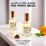 The White Musk Perfume 100 ml